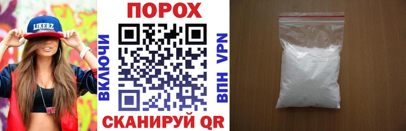 АМФЕТАМИН 98%  Купить  Лермонтов 