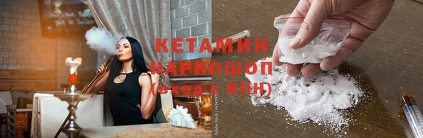 кокс Белоозёрский
