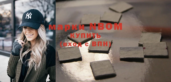 кокс Белоозёрский
