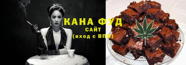 кокс Белоозёрский