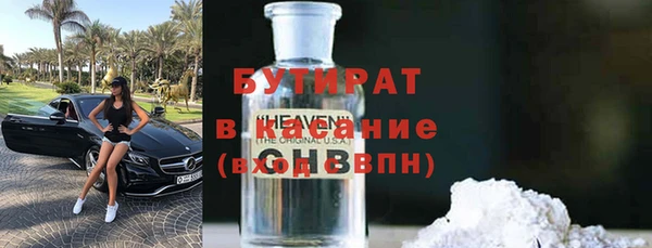 кокс Белоозёрский