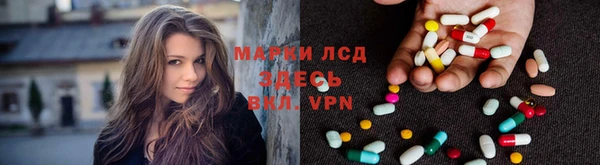 мефедрон VHQ Беломорск