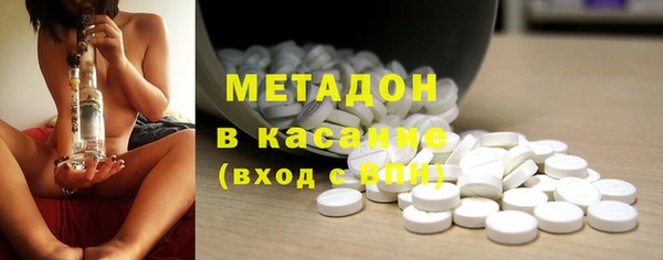 кокс Белоозёрский