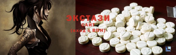 кокс Белоозёрский
