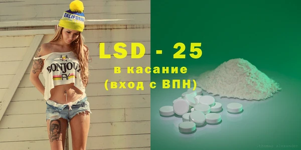 кокс Белоозёрский