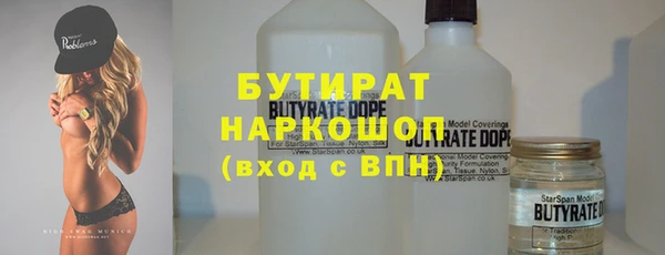 кокс Белоозёрский