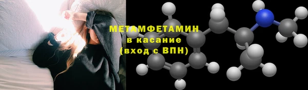 кокс Белоозёрский