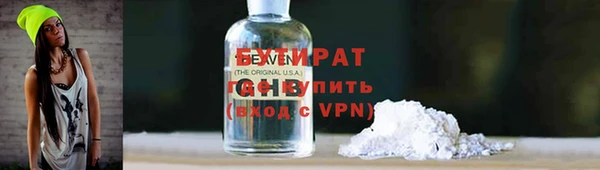 кокс Белоозёрский