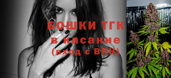 кокс Белоозёрский