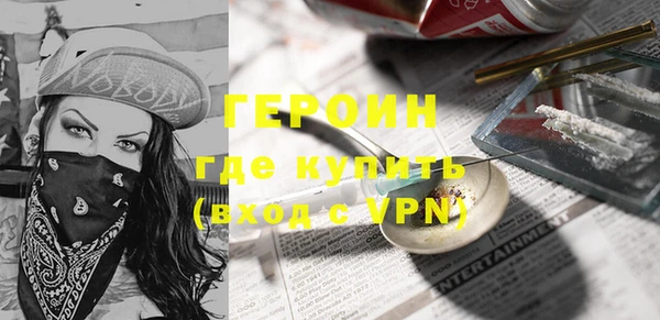 кокс Белоозёрский