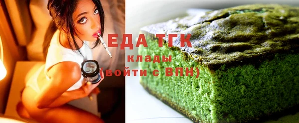 кокс Белоозёрский
