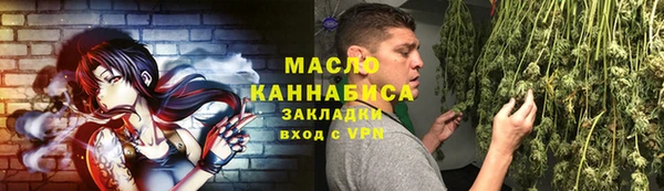 кокс Белоозёрский