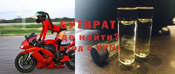 кокс Белоозёрский