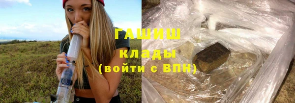 кокс Белоозёрский