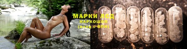 мефедрон VHQ Беломорск