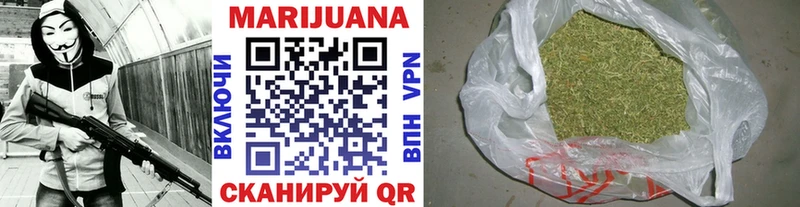 Купить закладки  Лермонтов  Шишки марихуана THC 21% 